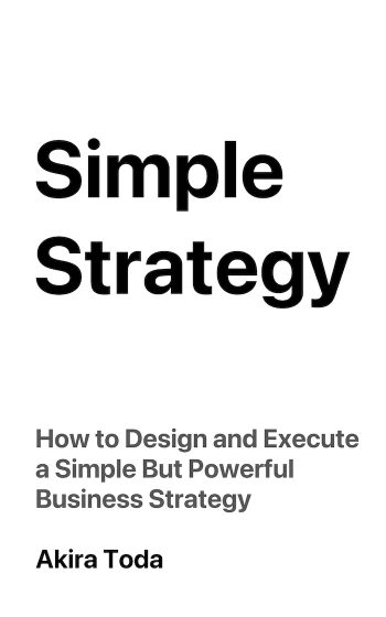 SimpleStrategy_Cover1